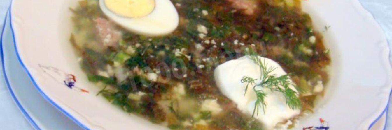 Суп из щавеля с мясом