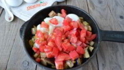 суп-пюре из баклажанов и помидоров