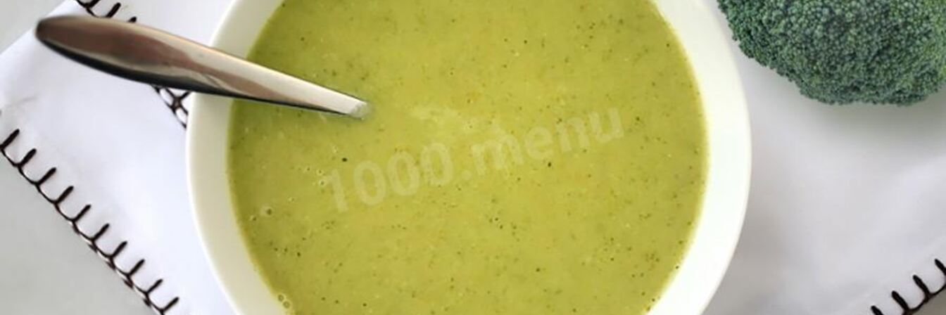 Суп пюре из брокколи и кабачков