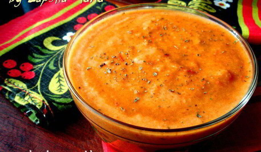 Рецепт супа-пюре из запеченных овощей