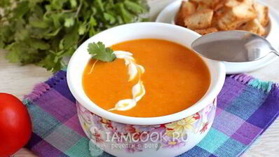 томатно-тыквенный суп-пюре с картофелем