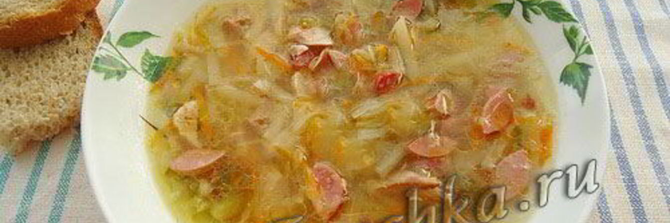 Суп с сосисками