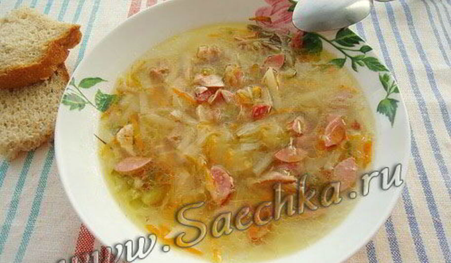 Рецепт супа с сосисками
