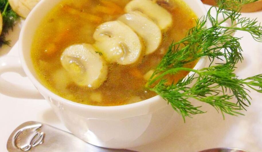 Рецепт томленого грибного супа