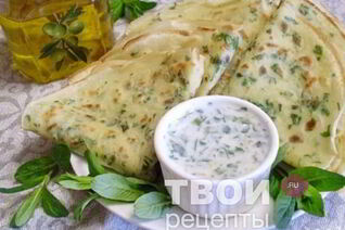 Блинчики с зеленью