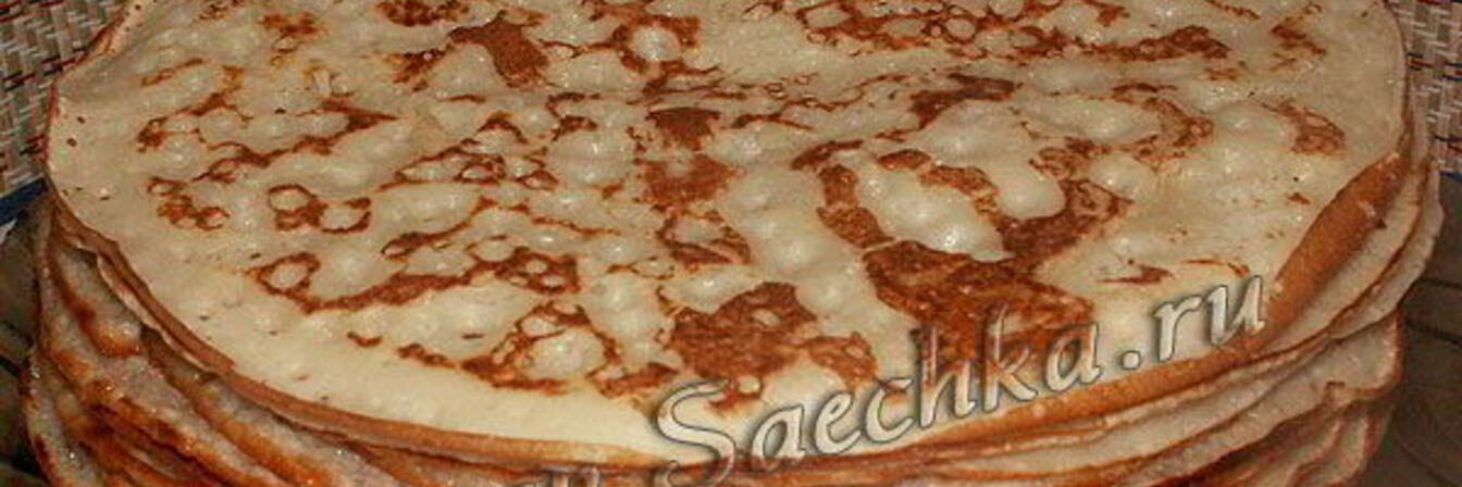 Блины Ночные