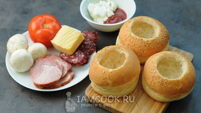 булочки-пиццы