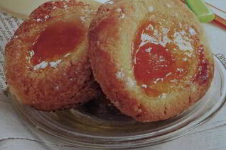 Плюшки Абрикосовое утро