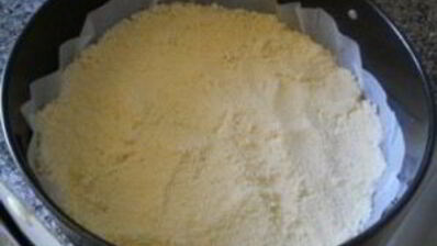 венгерская ватрушка