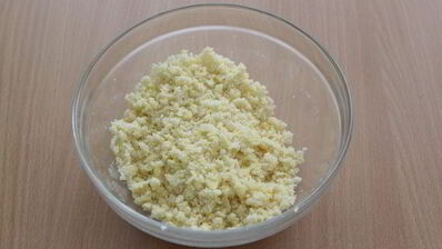 кекс искушение