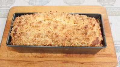 кекс искушение