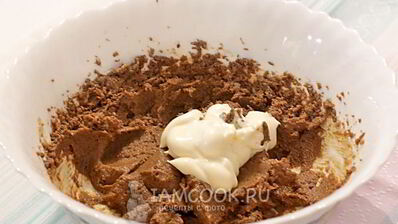 кофейный кекс с изюмом