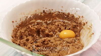 кофейный кекс с изюмом