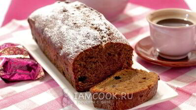 кофейный кекс с изюмом