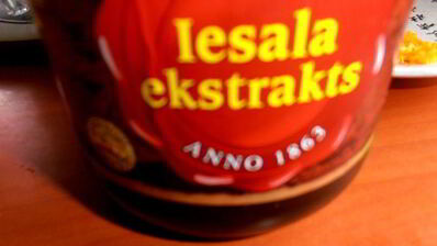 маково-цитрусовые кексы бабочки прилетели