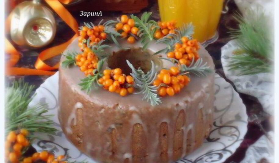 Рецепт праздничного тыквенно-облепиховый кекс