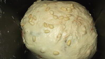 хлеб с шоколадом и кедровым орехом