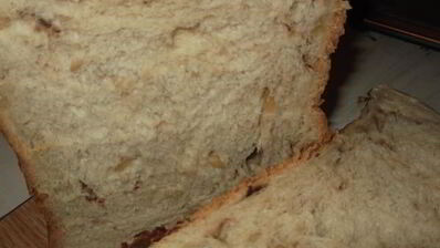 хлеб с шоколадом и кедровым орехом