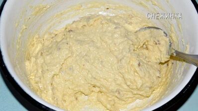 сырно-ореховый хлеб с горчицей