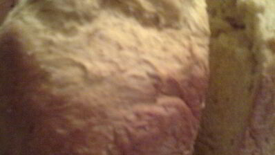 тыквенный хлеб