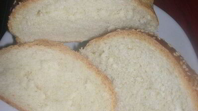 вкусный и пушистый домашний хлебушек