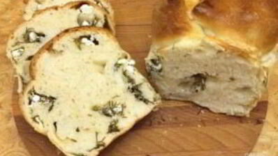 воздушный хлеб с брынзой и зеленью