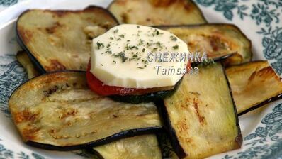 конвертики из баклажана с моцареллой, томатом и цукини