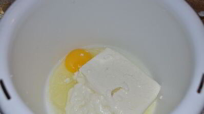 конвертики с яблоком