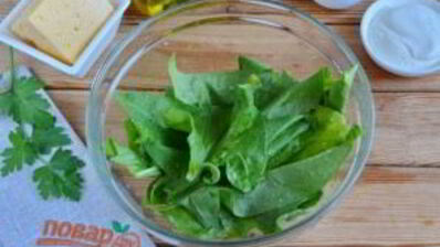 лаваш с яйцом и шпинатом