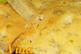 Фокачча с травами