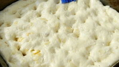 фокачча с жареным луком и сыром