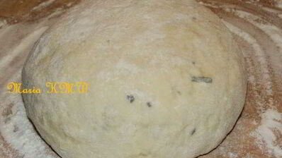 лепешка с сыром gorgonzola