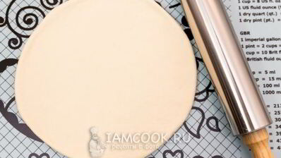 лепешка с сыром и зеленью