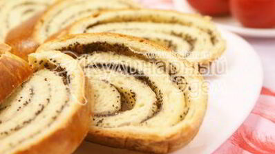 маковый рулет