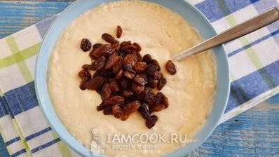 оладьи с изюмом