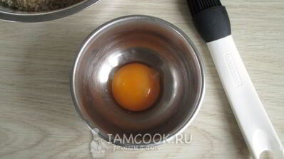 пахлава с грецкими орехами и медом