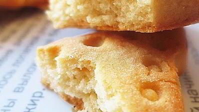 печенье фуджико