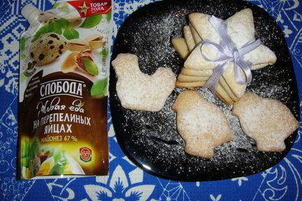 Печенье на майонезе