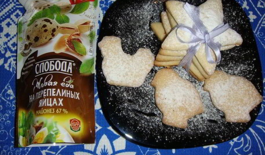Рецепт печенья на майонезе