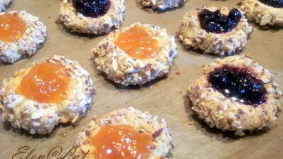 печенье ореховое наслаждение