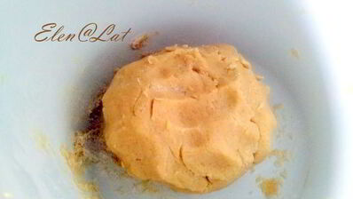 печенье ореховое наслаждение