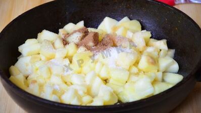 дрожжевая коса пирог с яблоками