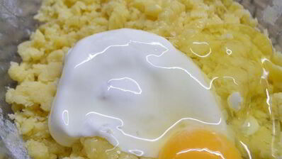 магрибский грушевый пирог