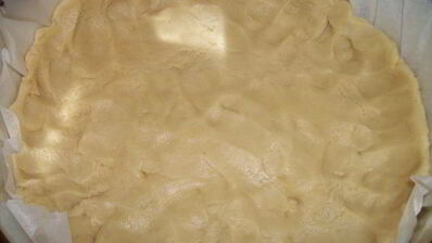 медовый пирог райское яблочко