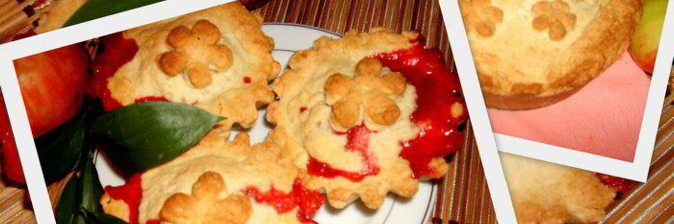Пирог c яблоками и красной смородиной