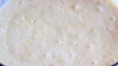 пирог с кедровыми орешками пинолата