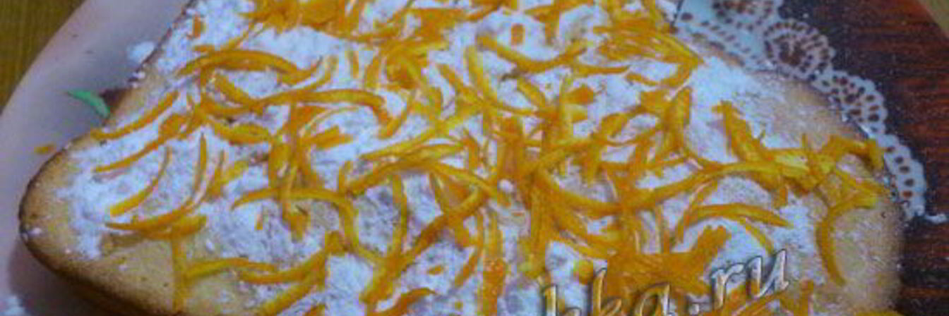 Пирог с мандаринами