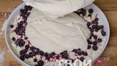 пирог с ягодами и творогом