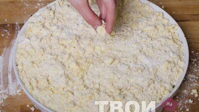 пирог с ягодами и творогом