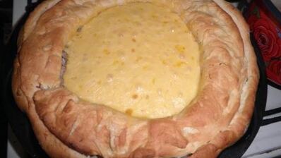 слоеный пирог с мясом